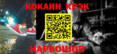 твердый Можайск