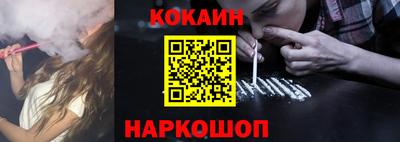 твердый Можайск