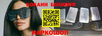меф VHQ Моздок