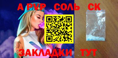 дистиллят марихуана Можга