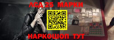 дистиллят марихуана Можга