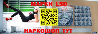твердый Можайск