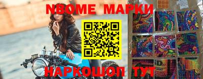 дистиллят марихуана Можга