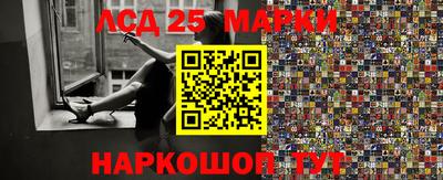 дистиллят марихуана Можга