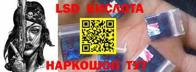дистиллят марихуана Можга