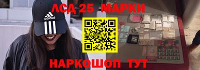 меф VHQ Моздок