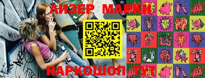 меф VHQ Моздок