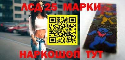 меф VHQ Моздок