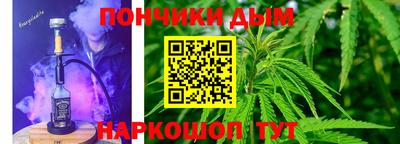 меф VHQ Моздок