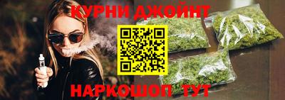 меф VHQ Моздок