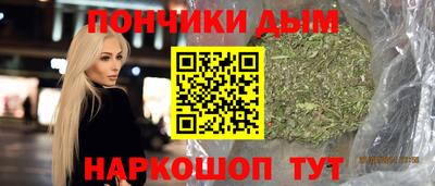 меф VHQ Моздок
