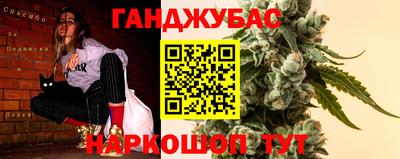 твердый Можайск