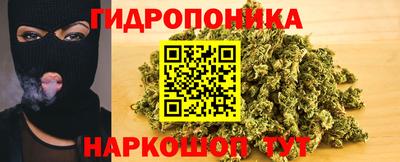 твердый Можайск