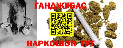 меф VHQ Моздок