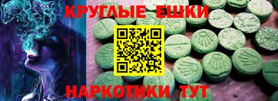 дистиллят марихуана Можга