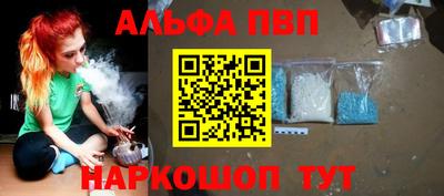 твердый Можайск
