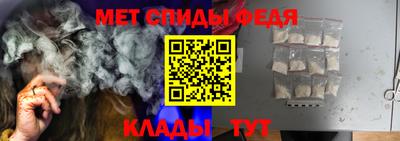 твердый Можайск