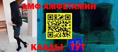 дистиллят марихуана Можга