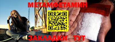 твердый Можайск