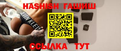 дистиллят марихуана Можга