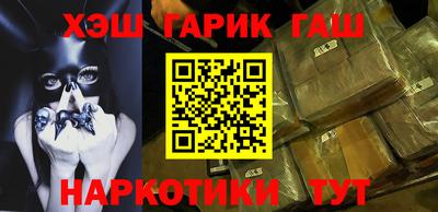 твердый Можайск