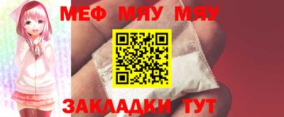 дистиллят марихуана Можга