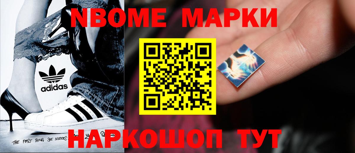 Лсд 25 экстази кислота  ЛСД экстази кислота  гидра ТОР  Вход с VPN  Волгоград 